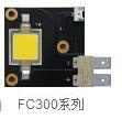 FC300系列