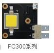 FC300系列