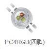 PC4RGB(四脚）